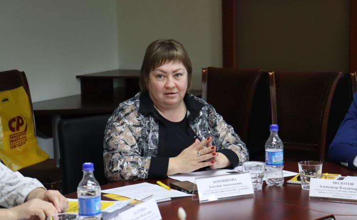 Евгения Боровикова. Пресс-конференция "Справедливой Россия - За правду"