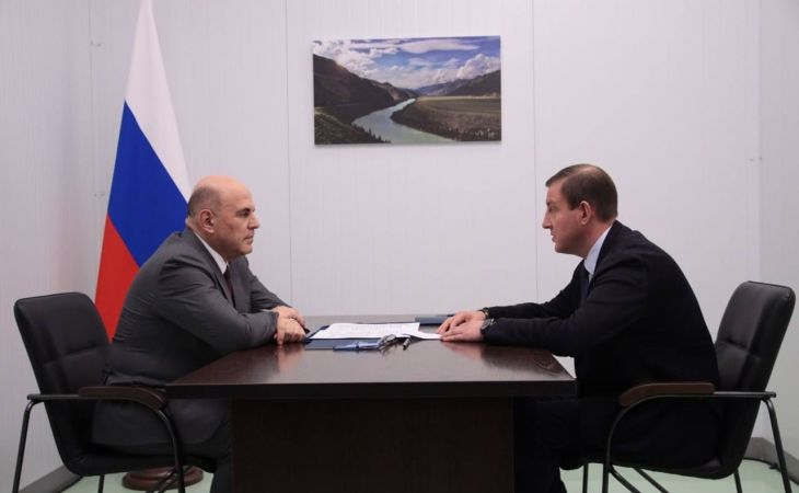 Михаил Мишустин и Андрей Турчак