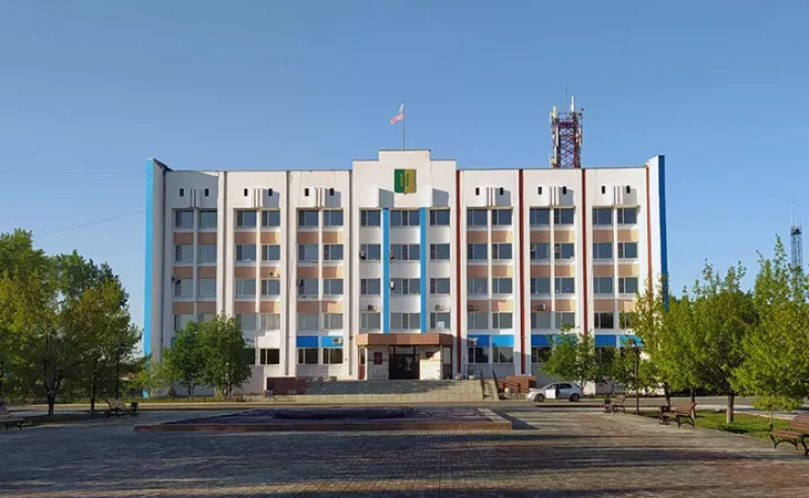 Администрация Славгорода