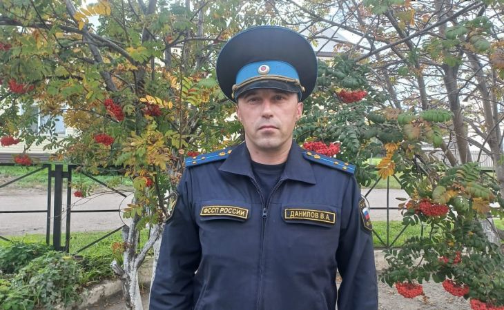 Судебный пристав