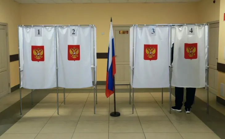 Выборы