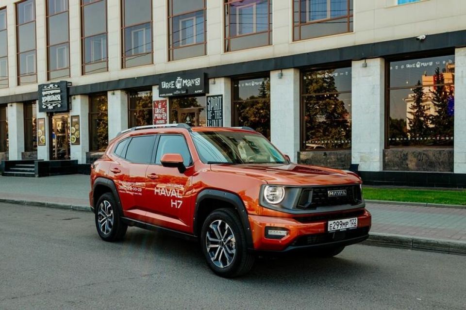 Haval H7