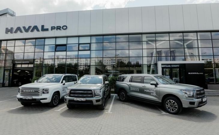Haval H5 у Автоцентра АНТ 