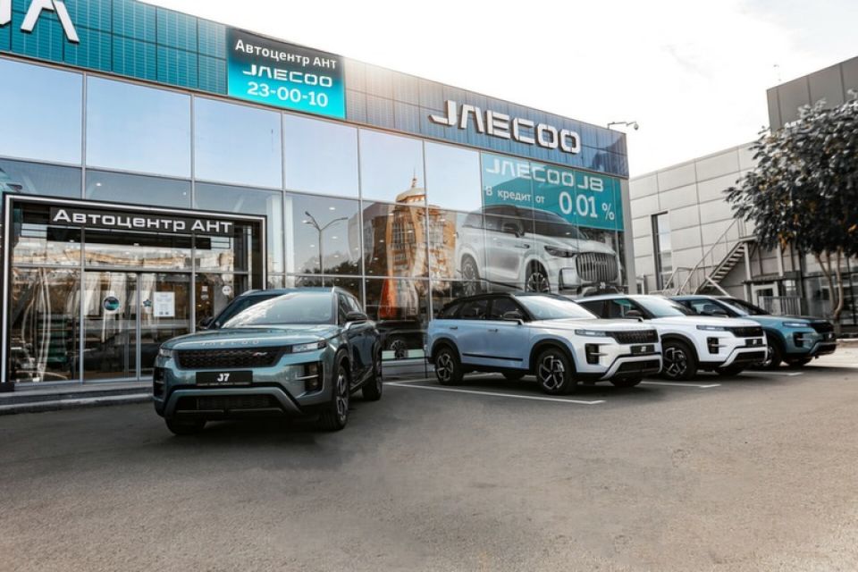 Jaecoo J7 LE