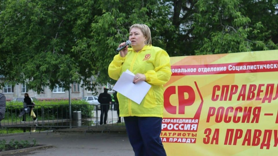 Евгения Боровикова
