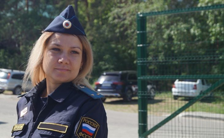 Судебный пристав