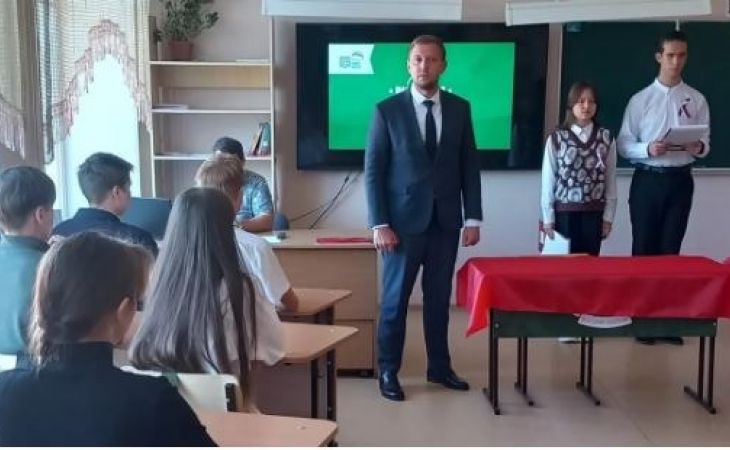 Открытие "Парты Героя"