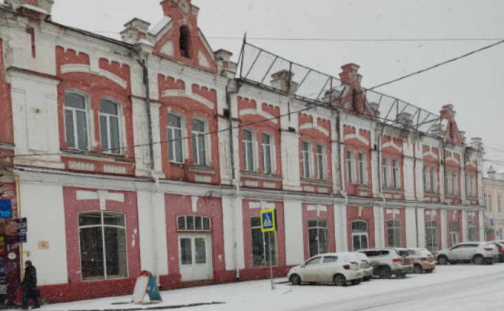 Дом Второва 