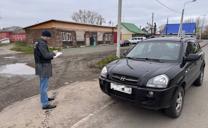 ДТП в Первомайском районе