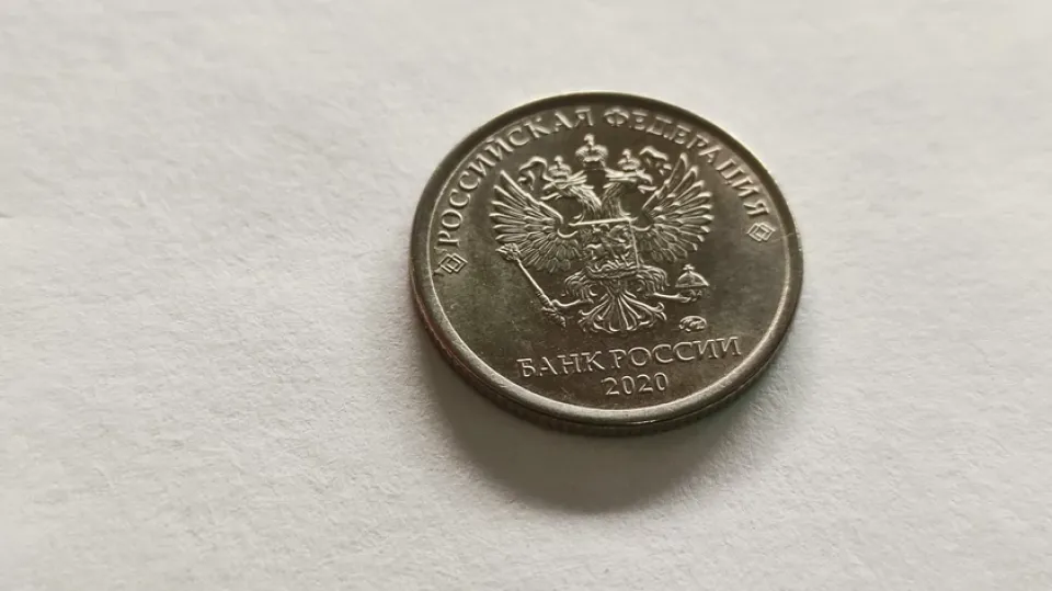 Рубль, монета 