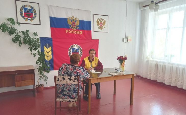 Прием партии "Справедливая Россия – За правду" 
