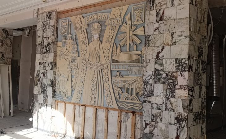 Советское панно в "Доме под шпилем"