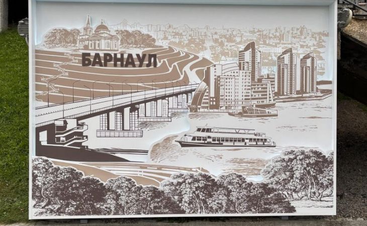 Панно на лестнице Нагорного парка