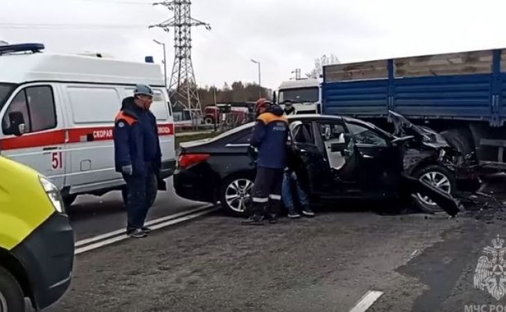Авария