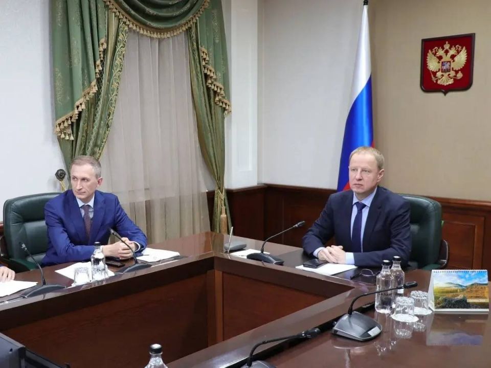 Совещание глав субъектов Российской Федерации
