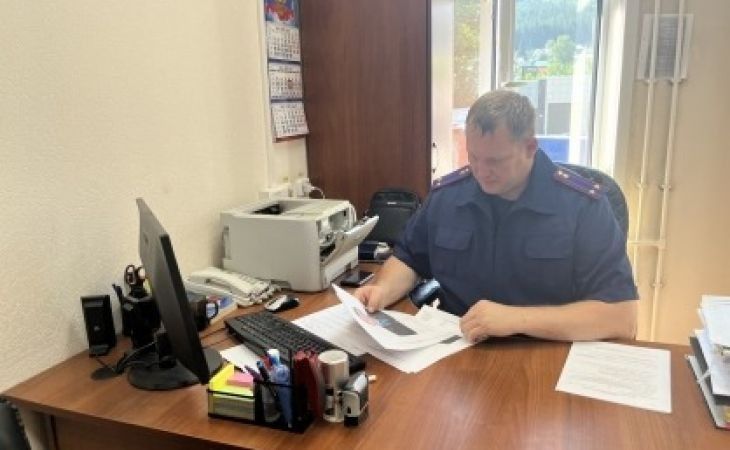 Следователь