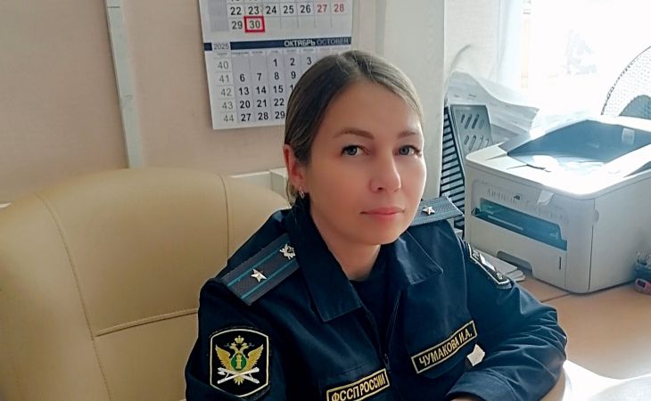 Приставы