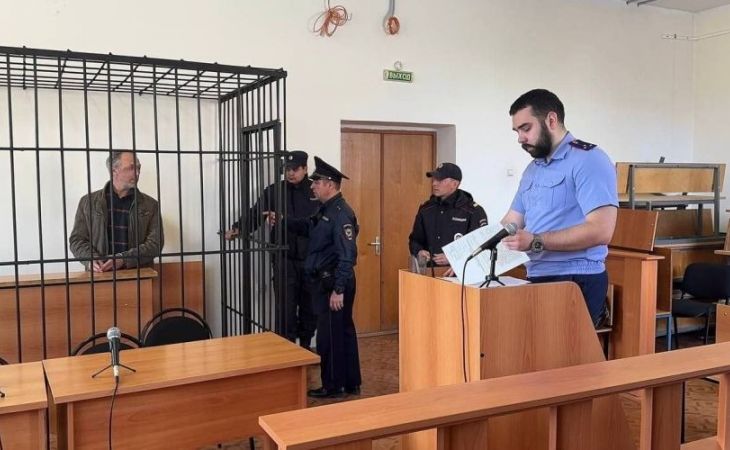Вынесение меры пресечения
