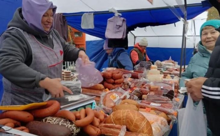 Продовольственная ярмарка