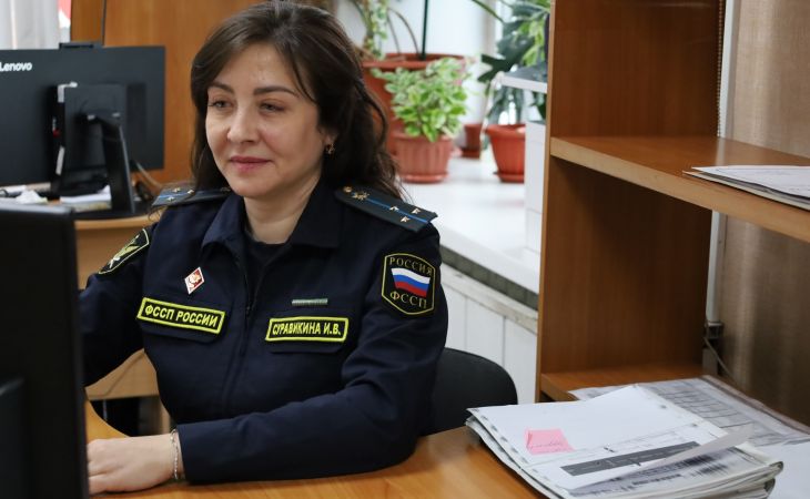 Приставы