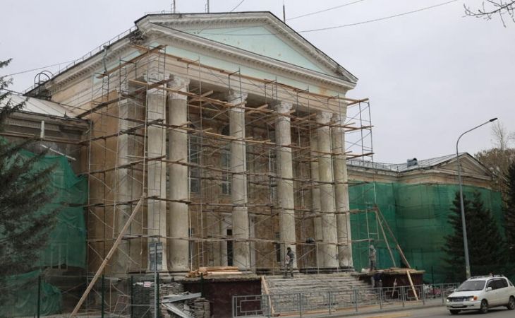 Ремонт бывшего Дворца пионеров в Барнауле