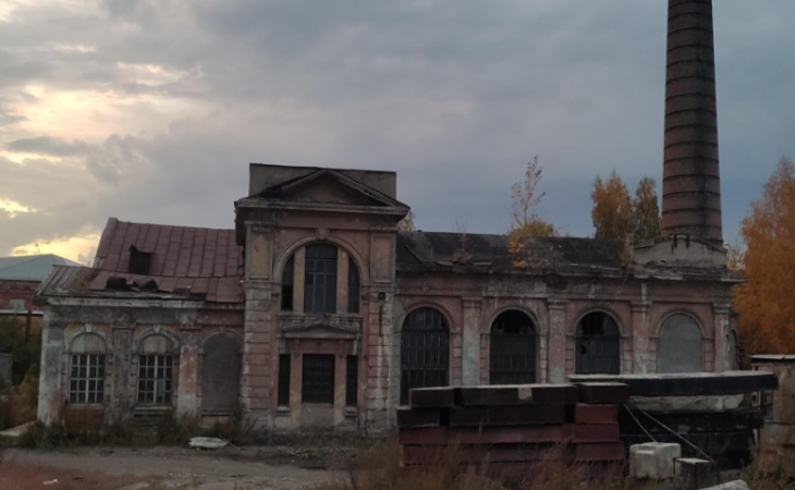 Электростанция