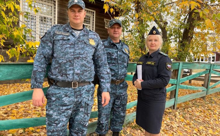 Приставы