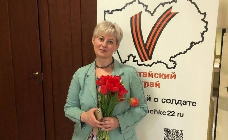 Елена Шамарина
