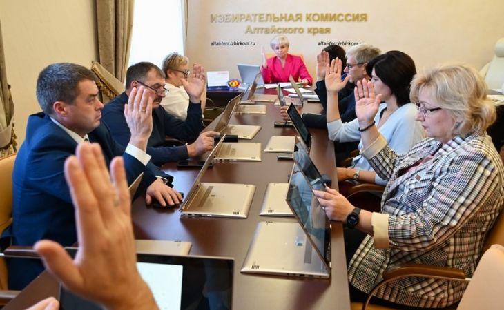 Заседание избирательной комиссии Алтайского края.