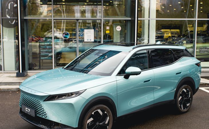Omoda C7