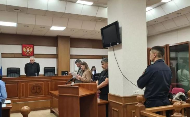 Суд над жителями Алтайского края 