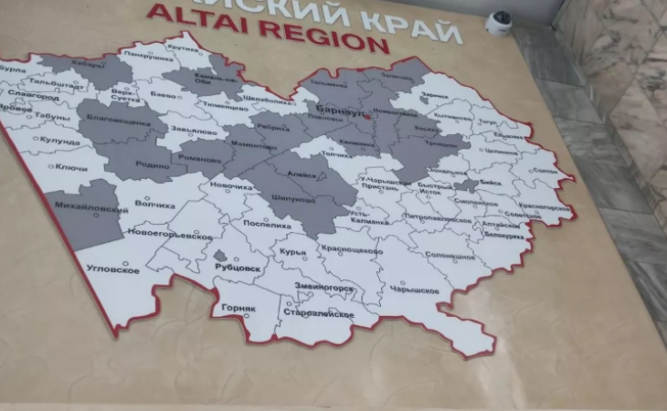 Карта