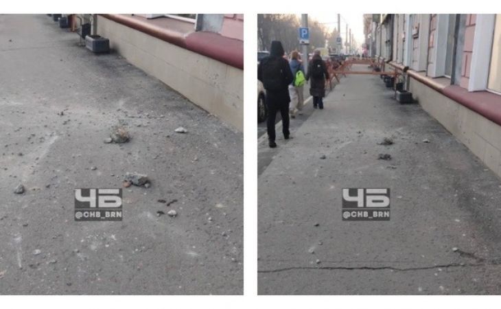 Упавшие куски бетона