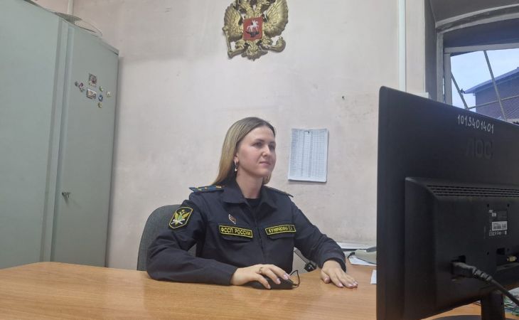 Приставы