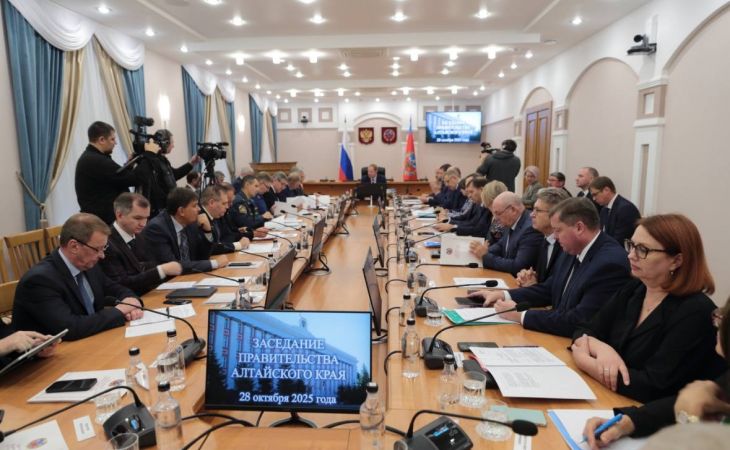 Заседание правительства