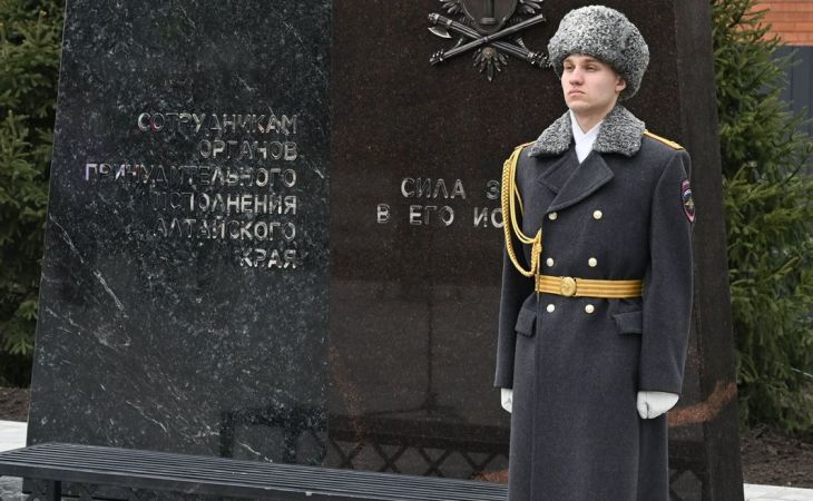 Открытие памятника