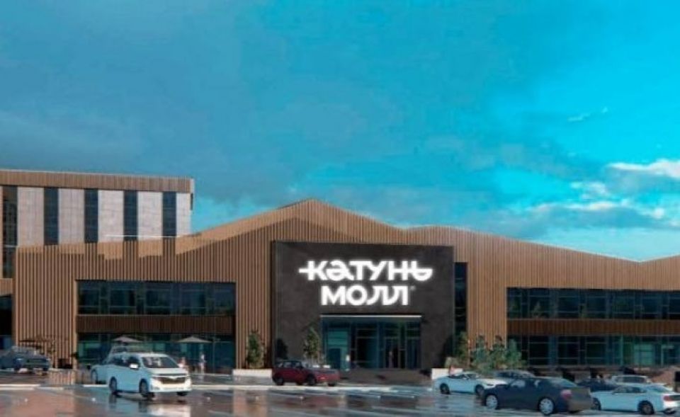 Визуализация проекта «Катунь Молл»