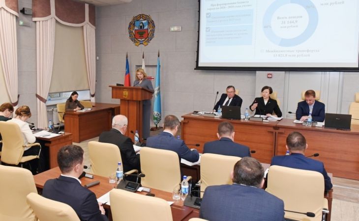 Заседание БГД