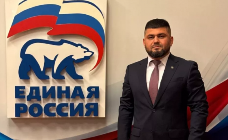 Максим Анисимов