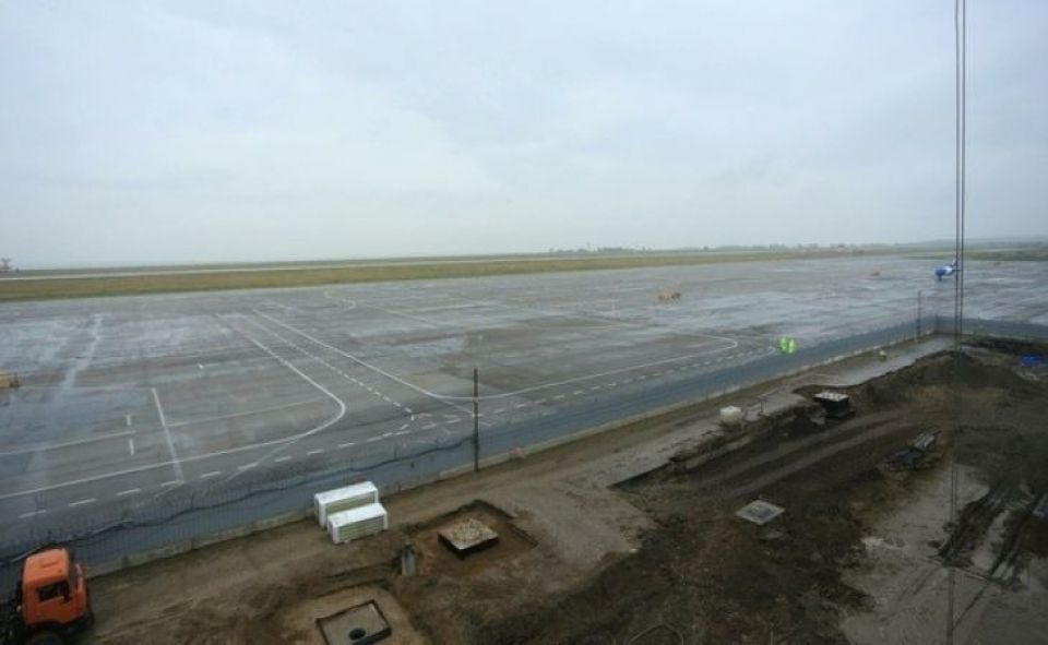 Аэродром Аэродром