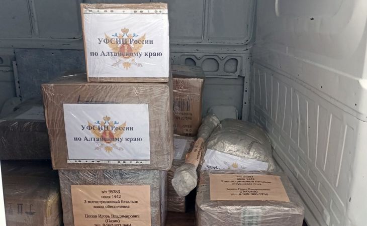 Гуманитарная помощь