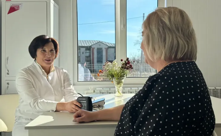 Амбулатория