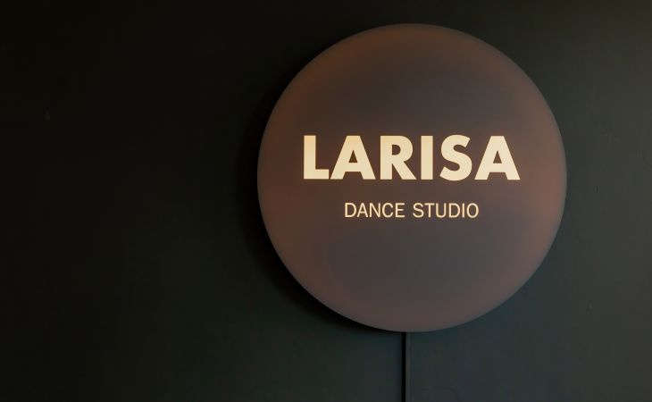 Студия танца "Лариса"