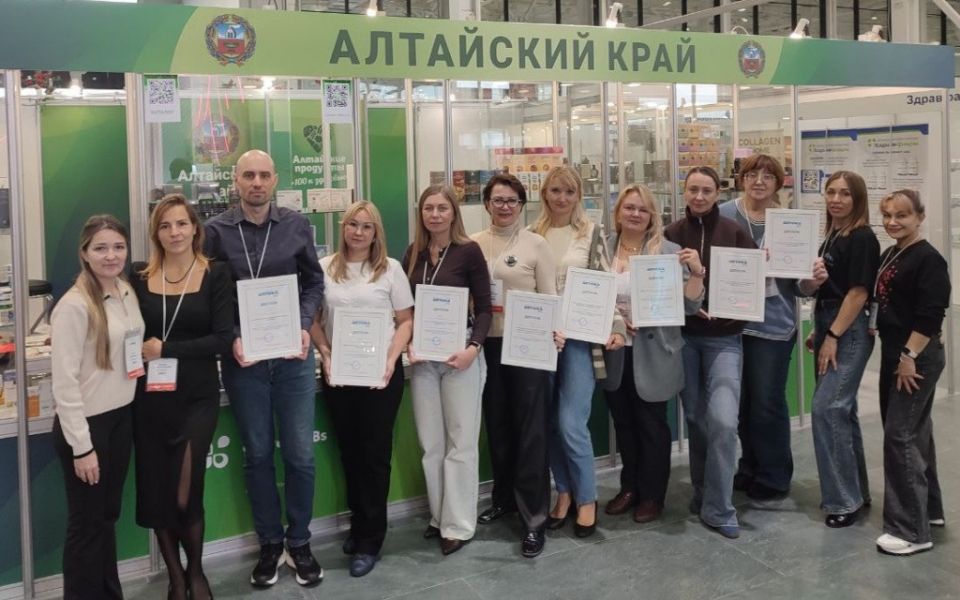 Форум "Аптека"