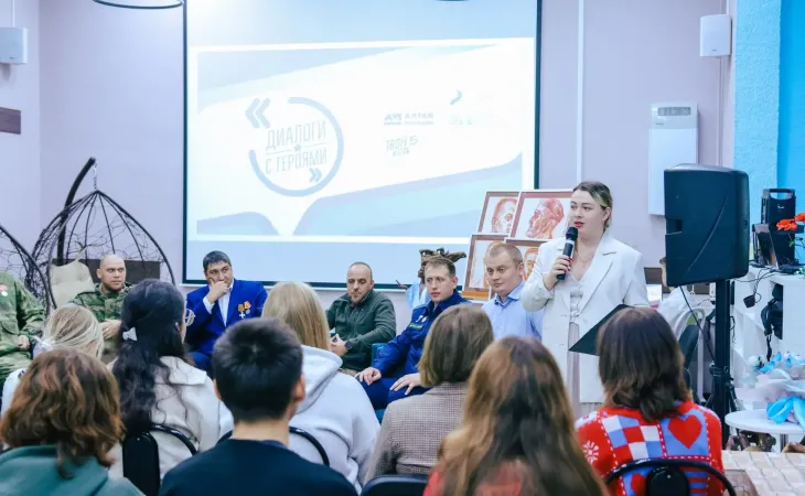 Встреча с ветеранами СВО