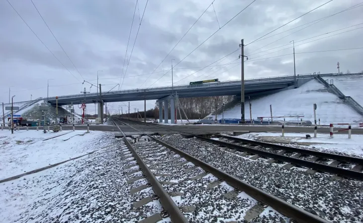 Путепровод