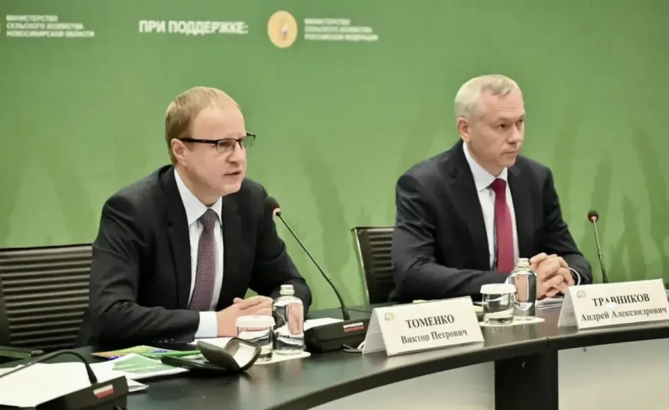 Виктор Томенко