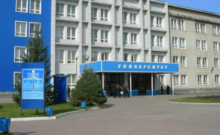 Горно-Алтайский государственный университет