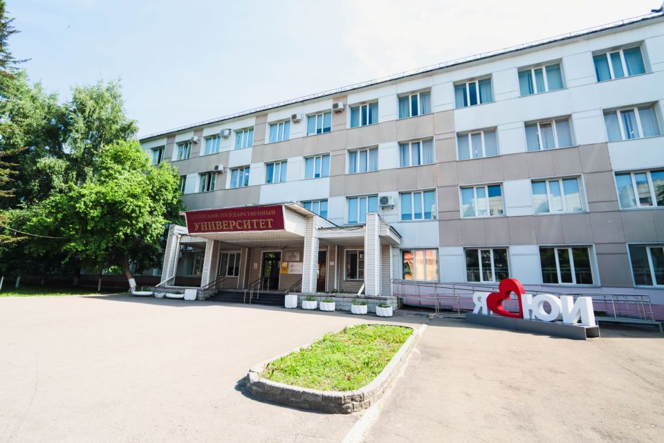 Корпус Юридического института АлтГУ