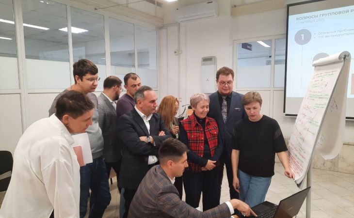 Школа научных лидеров